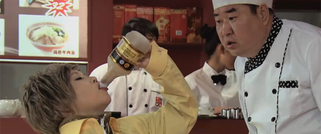 1. 喝醋霸主舍我其誰