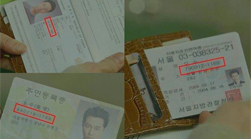 出生時間相差幾年