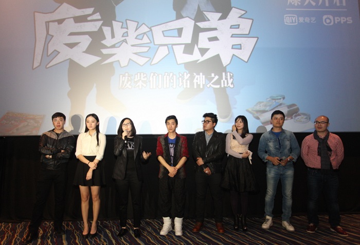 爱奇艺 爱奇艺