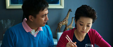 《婚姻保衛(wèi)戰(zhàn)》最“煮夫”的“灰太狼”：許小寧