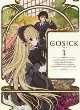 空之境界未来福音(更新至0集)-全集高清在线观