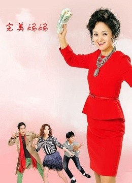 <em>善德女王</em>(更新至62集)-全集在线观看-电视剧-爱