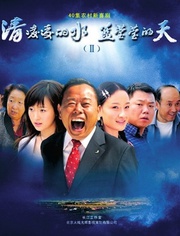  作家潘阳 【www.tu163.com】_视频在线观看-爱