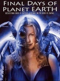 地球终结日[下集]