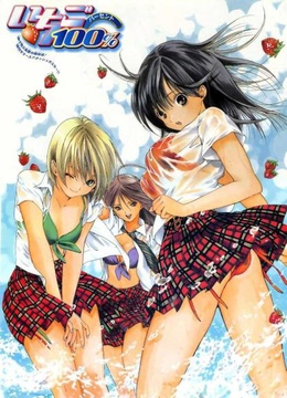 <em>女拳剧情</em>草莓百分百动画【xffww.net】_视频在