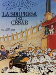 高卢勇士斗凯撒