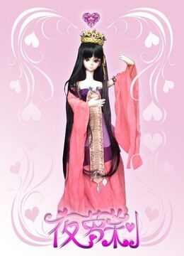 水王子和封银沙阻止邪恶女王的计划大型3d动画《精灵梦叶罗丽》第二季图片