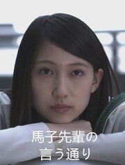 松岛庄汰_视频在线观看-爱奇艺搜索