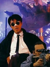 一本漫画闯天涯[粤语]