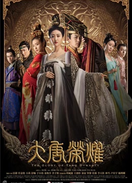 红楼梦(更新至50集)-全集在线观看-电视剧-爱奇