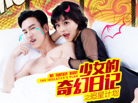 华谊兄弟娱乐的微博