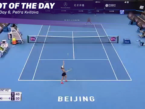 WTA巡回赛2025赛程__女单排名直播签表全掌握体育_金羊网