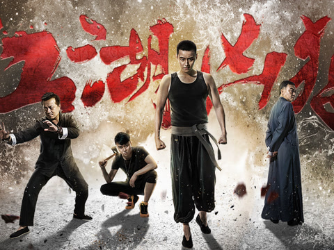 腥风血雨洗江湖,人心凶猛陈仓渡,身不由己 来自神迷影视 - 微博