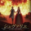 《女装骑士》视频圈子-《女装骑士》演员及剧情最新动态-爱奇艺泡泡