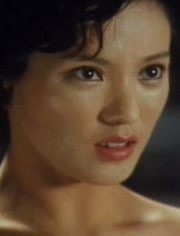 彭丹电影三合会