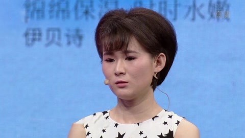 你的脾气我受不了 女孩为爱失控打人