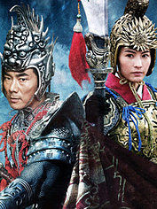 <em>杨门女将</em>-视频在线观看-<em>爱奇艺</em>视频搜索