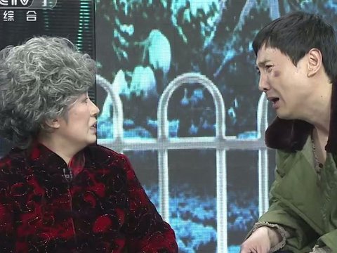 2014央视春晚 小品《扶不扶》