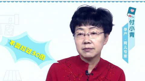 孕妈妈乘坐交通工具需要注意哪些