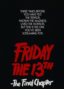 黑色星期五:终结篇-在线观看–电影-爱奇艺全网影视