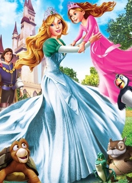 天鹅公主:皇室传说