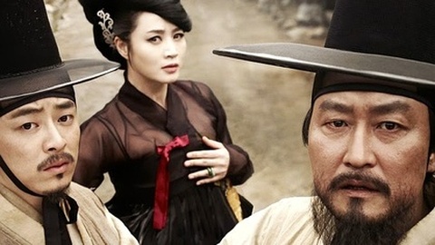 观相,观相电影|微博电影,微博