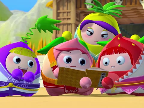 果宝特攻 第4季 第14集 招蜂引贼